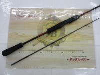 24セフィアSS ティップエギング R-S511ML-S