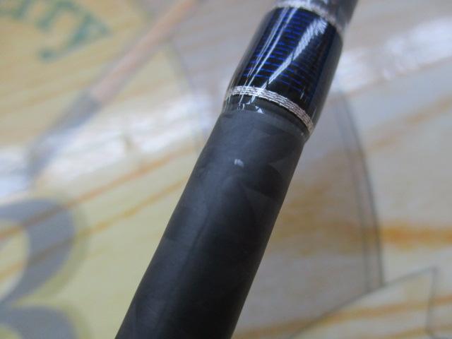 ブルーポーター IKM-606M