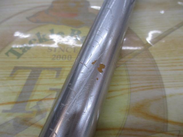 波濤 4-53遠投