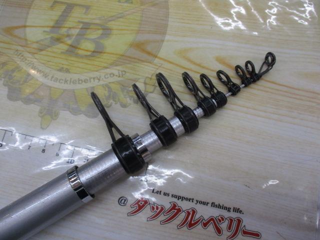 波濤 4-53遠投｜＠ベリーネット 日本最大新品中古釣具WEBショップ