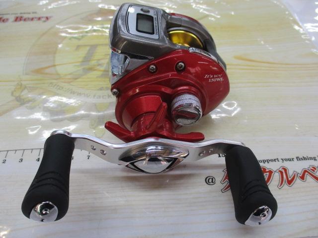 イッツICV 150WL