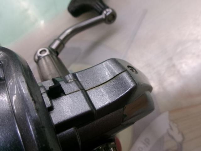 11エルフ C5000