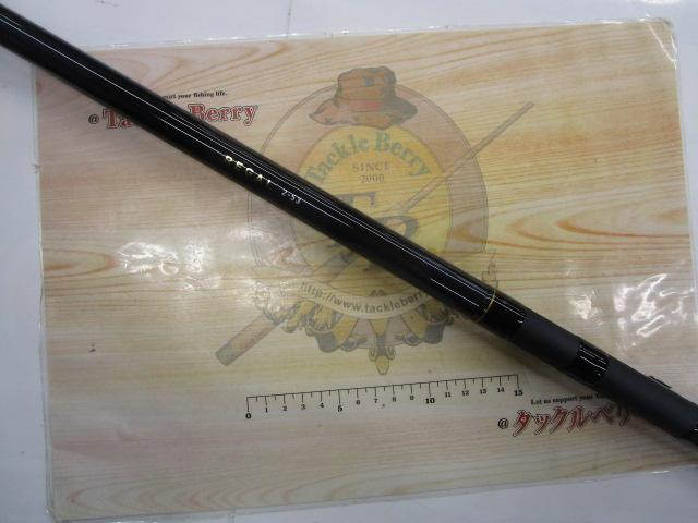 リーガル 2-53｜＠ベリーネット 日本最大新品中古釣具WEBショップ