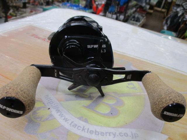 リョウガ 1016H-SLPW｜＠ベリーネット 日本最大新品中古釣具WEBショップ