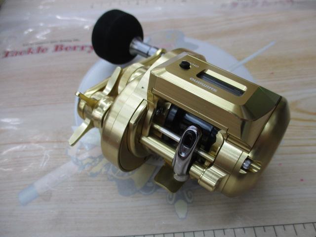 18オシアコンクエストCT 200HG
