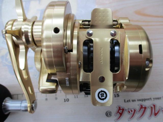 18オシアコンクエストCT 200HG