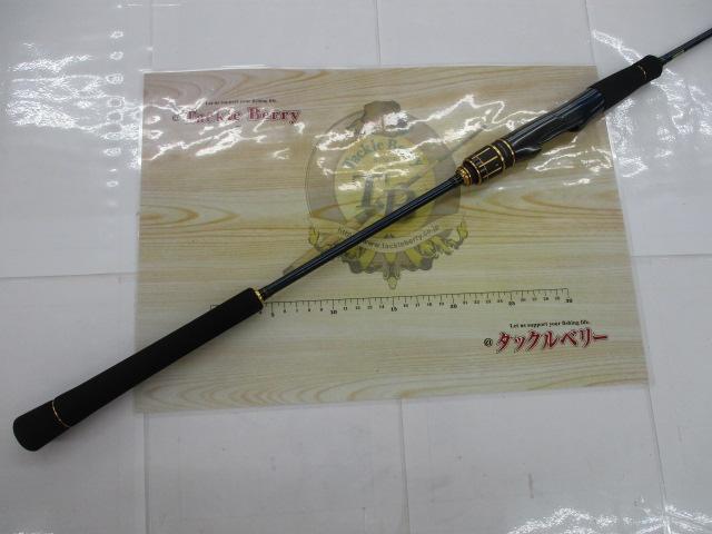 ソルティガJ テクニカルスティア 55S-2.5