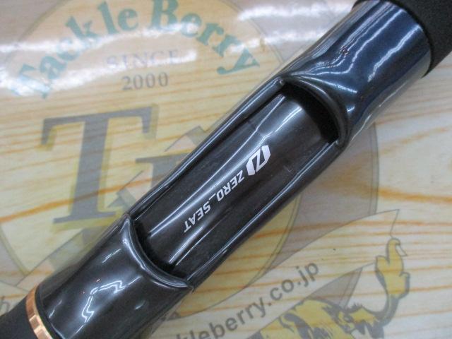 ソルティガJ テクニカルスティア 55S-2.5