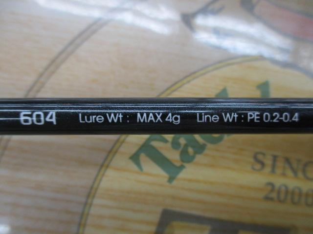 アジストSSD 604｜＠ベリーネット 日本最大新品中古釣具WEBショップ