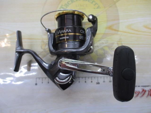 14サハラ C3000SDH