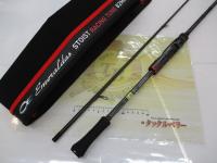 エメラルダスストイストRT 82MH｜＠ベリーネット 日本最大新品中古釣具