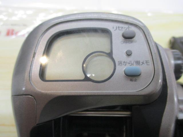 タナセンサーS 300DX