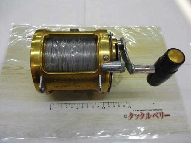 インターナショナルⅡ 50TW