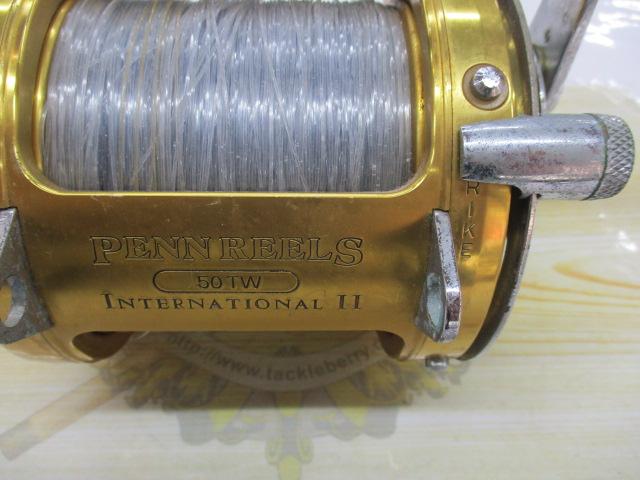 インターナショナルⅡ 50TW