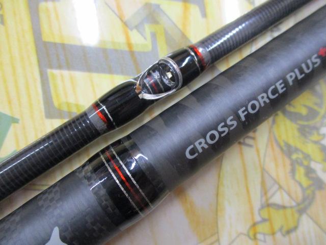 クロスライド XRS-1202Hira