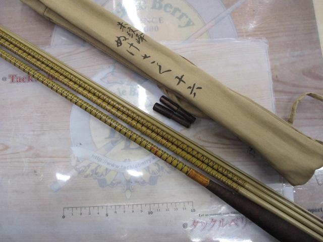 朱紋峰 ぬけさく 16｜＠ベリーネット 日本最大新品中古釣具WEBショップ