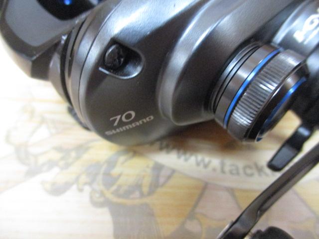 19SLX MGL 70