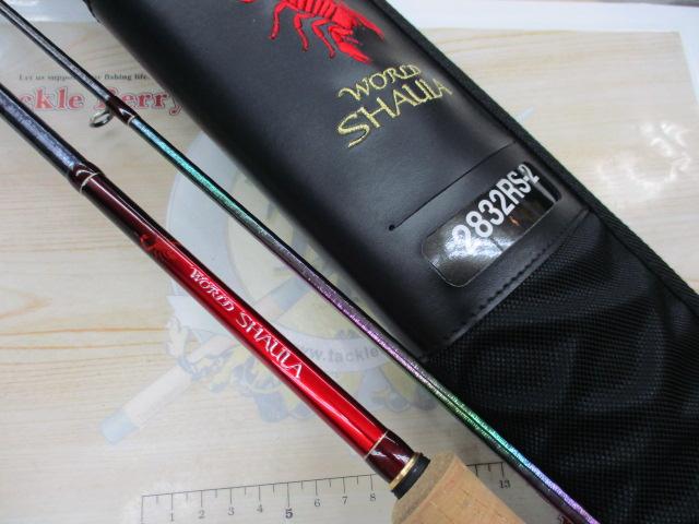18ワールドシャウラ 2832RS-2｜＠ベリーネット 日本最大新品中古釣具