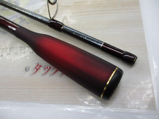 18ワールドシャウラ 2832RS-2｜＠ベリーネット 日本最大新品中古釣具