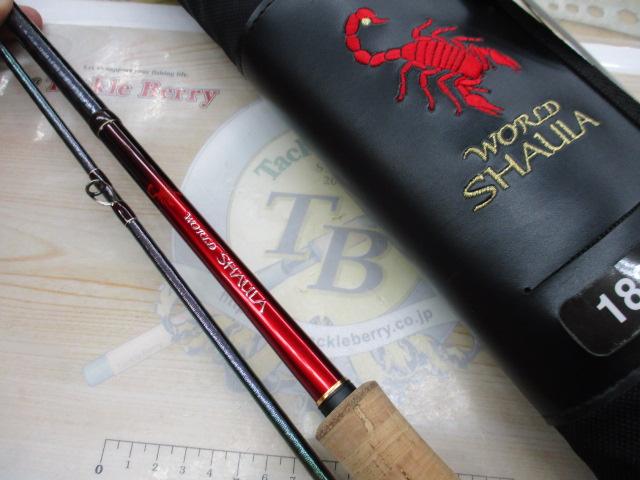 18ワールドシャウラ 1832R-2｜＠ベリーネット 日本最大新品中古釣具WEB