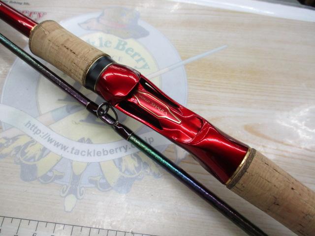 18ワールドシャウラ 1832R-2｜＠ベリーネット 日本最大新品中古釣具WEB