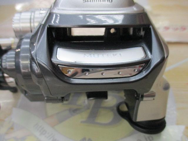 11フォースマスター 1000MK