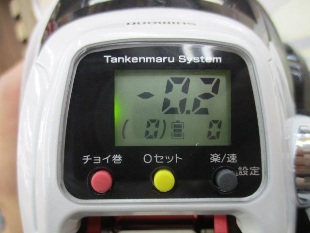 12プレイズ 800