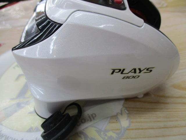 12プレイズ 800
