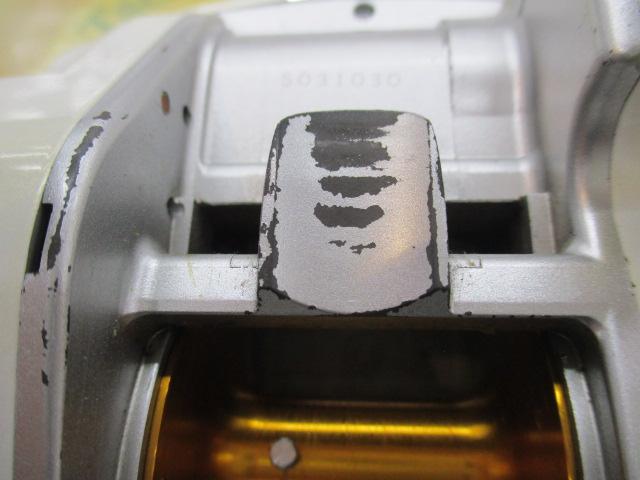 レオブリッツ 270MM