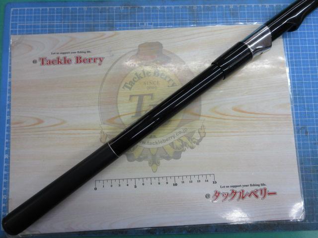 プロデュース強豪磯 3-53S｜＠ベリーネット 日本最大新品中古釣具WEB