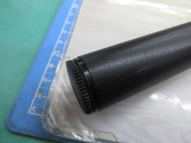 プロデュース強豪磯 3-53S｜＠ベリーネット 日本最大新品中古釣具WEB