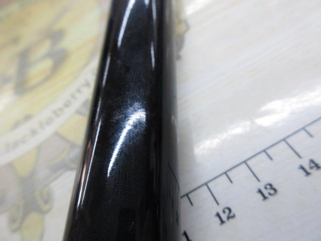 プロデュース強豪磯 3-53S｜＠ベリーネット 日本最大新品中古釣具WEB