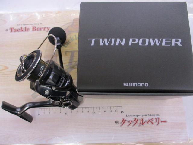24ツインパワー C5000XG
