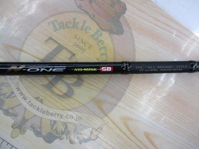 N-ONE NSS-902ML