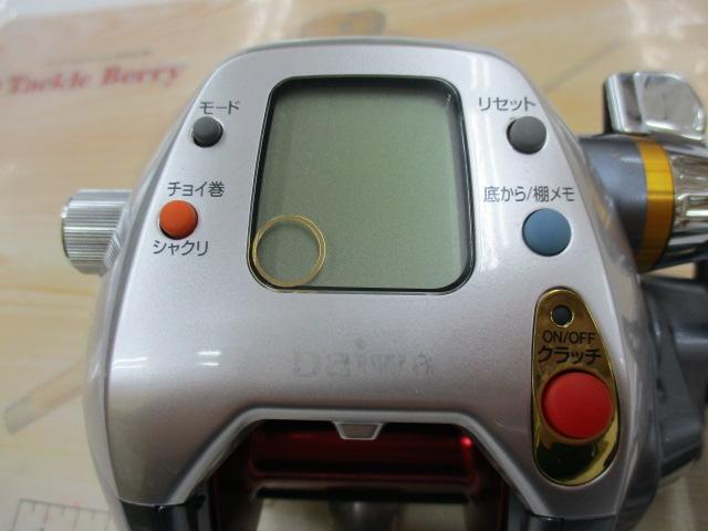 シーボーグ 500FT