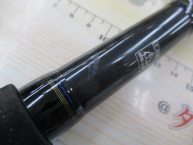 メタリア ヒラメ 270