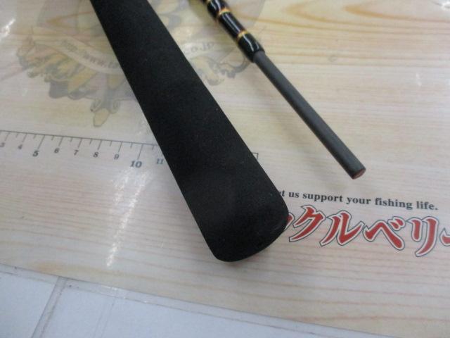 がま船デルフィーノ 50-300