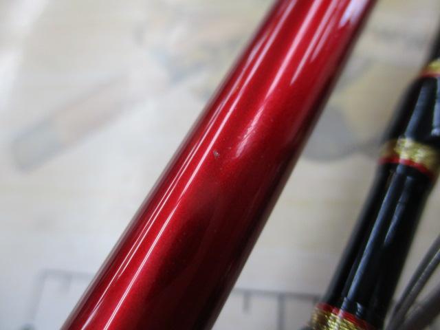 がま船デルフィーノ 50-300