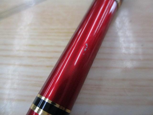がま船デルフィーノ 50-300