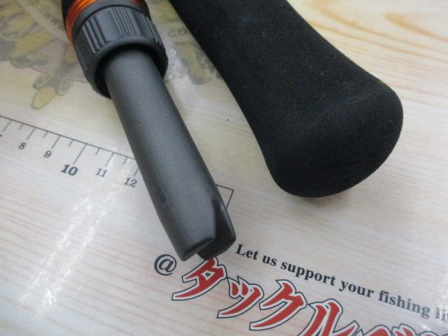 リーディング ネライ H-200｜＠ベリーネット 日本最大新品中古釣具WEB