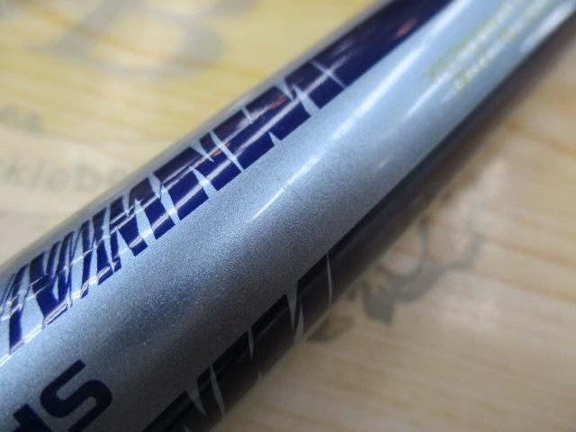 サーフリーダーFV 405DX-T｜＠ベリーネット 日本最大新品中古釣具WEB