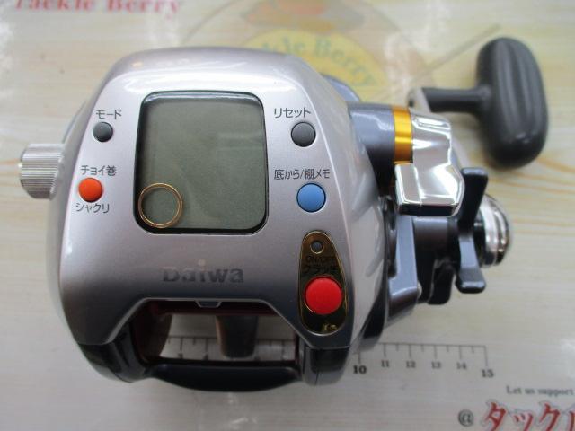 シーボーグ 500FT