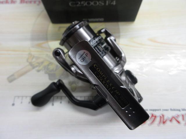 17コンプレックスCI4+ C2500S F4