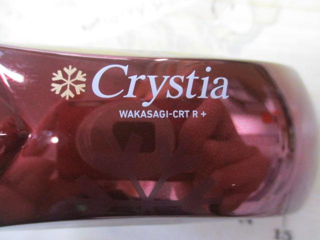 クリスティア ワカサギCRTR+電動リール メタルダークレッド