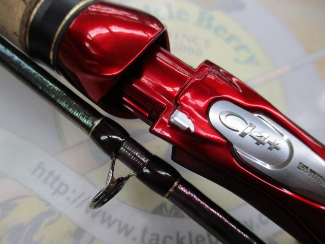 18ワールドシャウラ17114R-2｜＠ベリーネット 日本最大新品中古釣具WEB