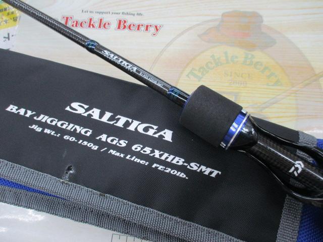 ソルティガベイジギング SG BJ AGS 65XHB-SMT｜＠ベリーネット 日本