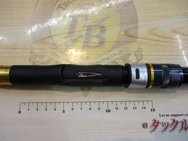 波濤 1.25-53・N｜＠ベリーネット 日本最大新品中古釣具WEBショップ