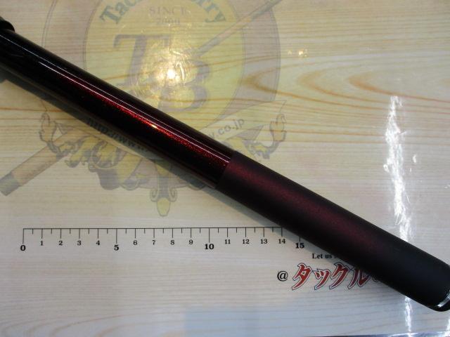 波濤 1.25-53・N｜＠ベリーネット 日本最大新品中古釣具WEBショップ