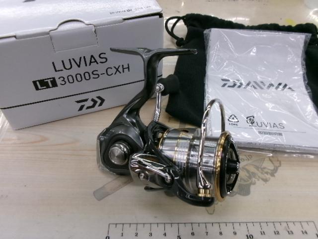 20ルビアス LT3000S-CXH｜＠ベリーネット 日本最大新品中古釣具WEBショップ