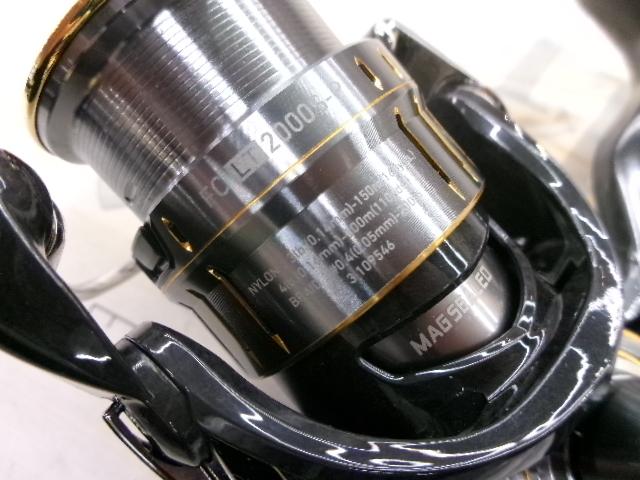 21ルビアスエアリティー FC LT2000S-P｜＠ベリーネット 日本最大新品